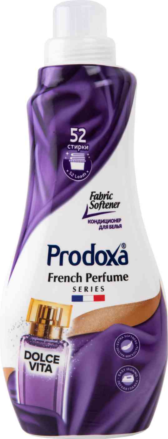 

Кондиционер для белья Prodoxa Dolce Vita