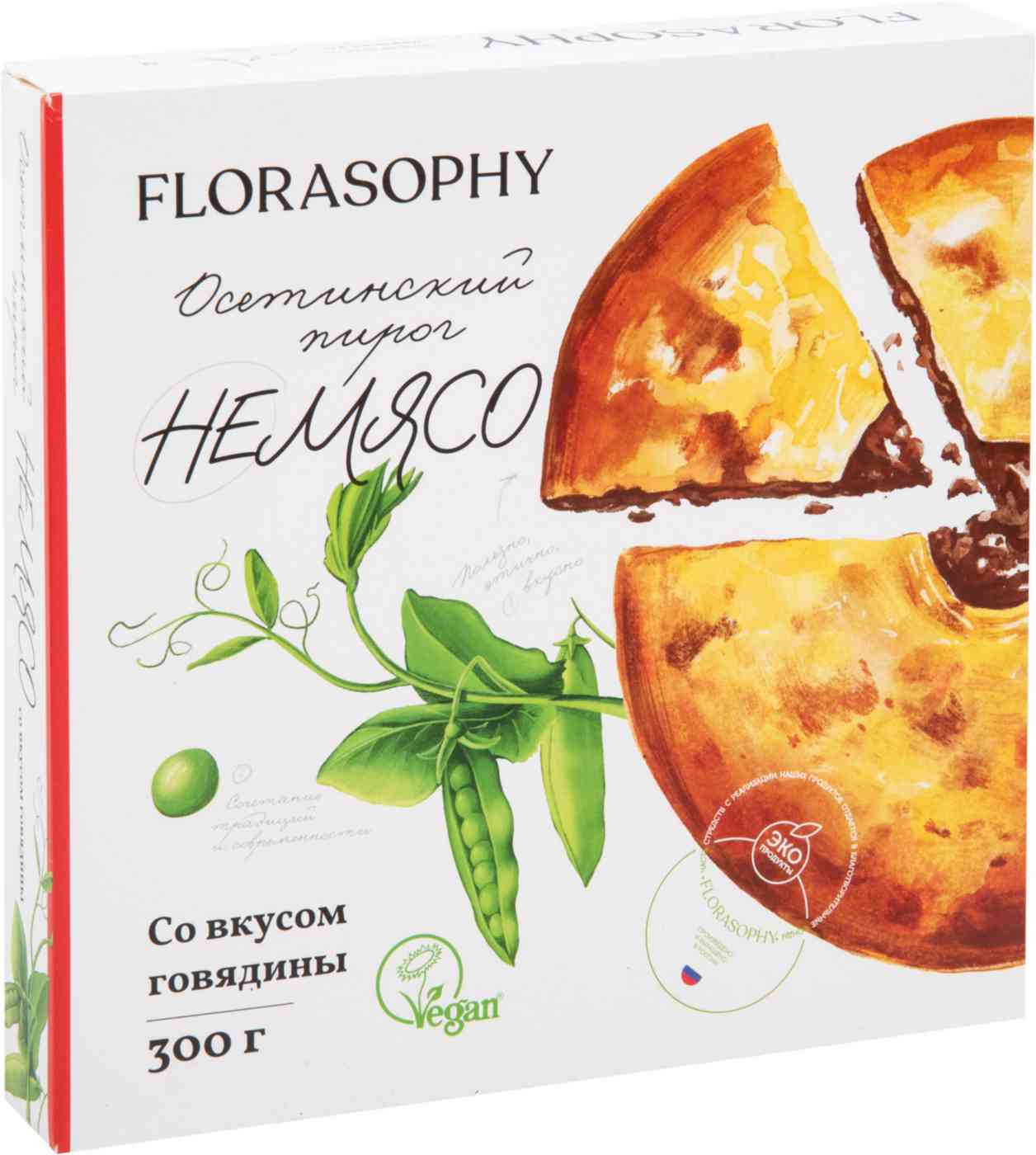 Пирог осетинский Florasophy Немясо со вкусом говядины 225₽