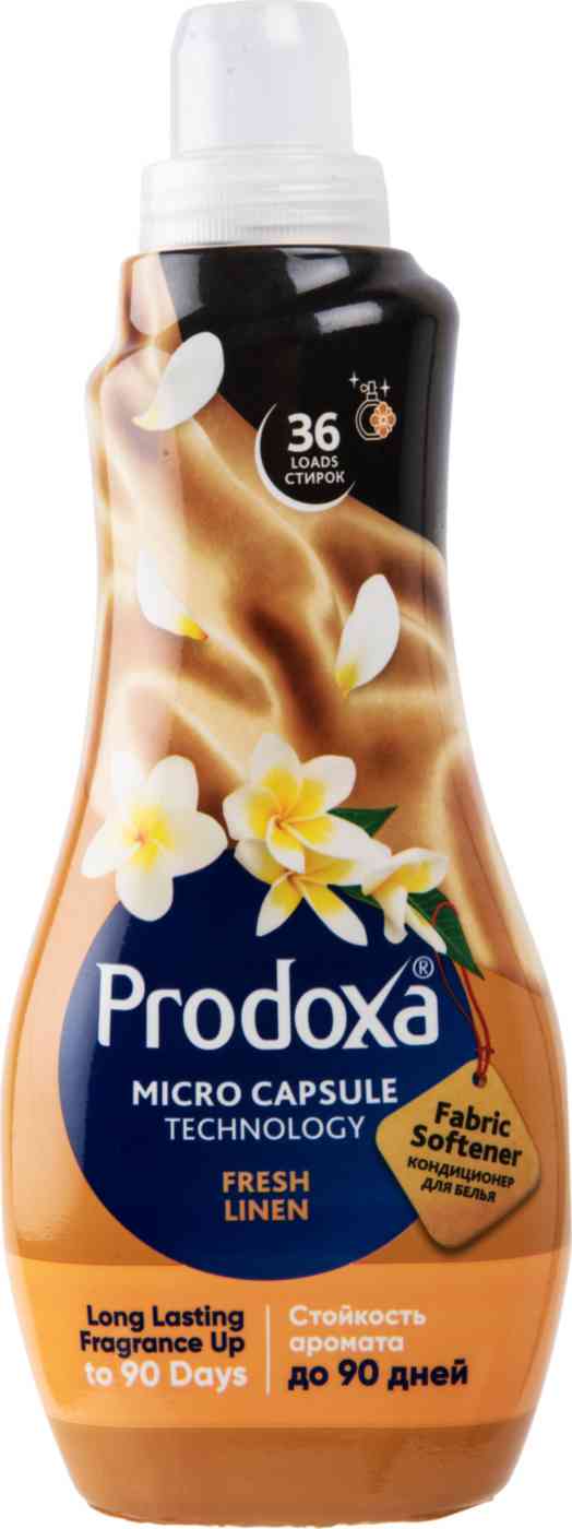 

Кондиционер для белья Prodoxa Стойкость аромата Свежий лен