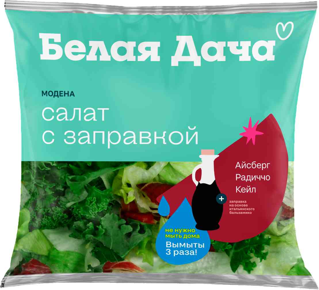

Сезонный микс Модена Белая Дача
