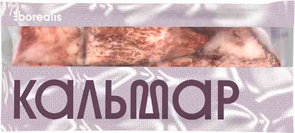 Кальмар командорский замороженный Borealis