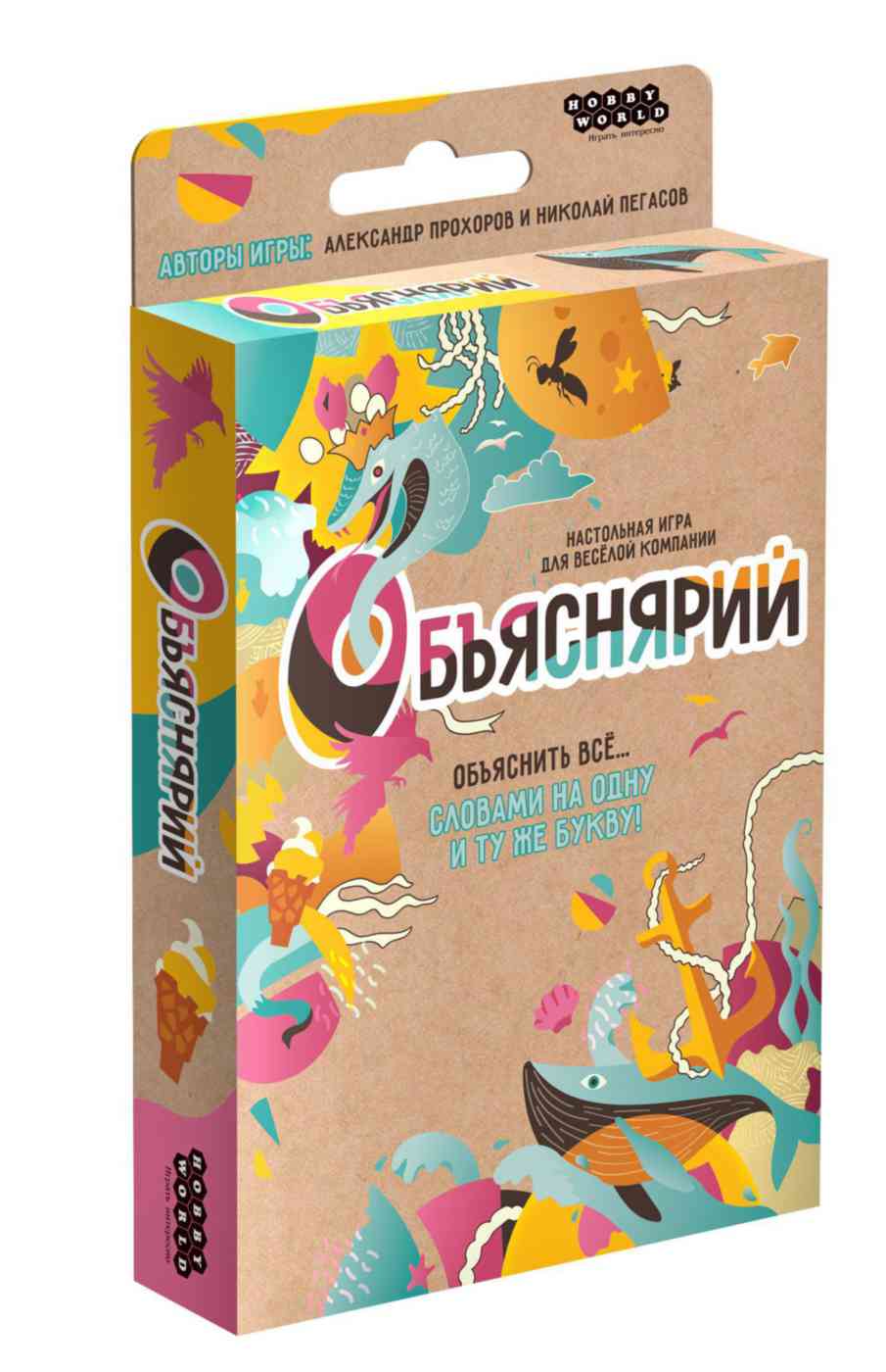 

Настольная игра Hobby World