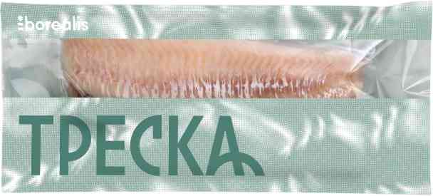 

Треска атлантическая замороженная Borealis филе без кожи