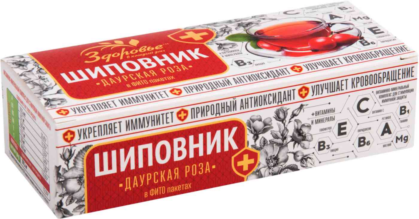 

Чайный напиток Здоровье