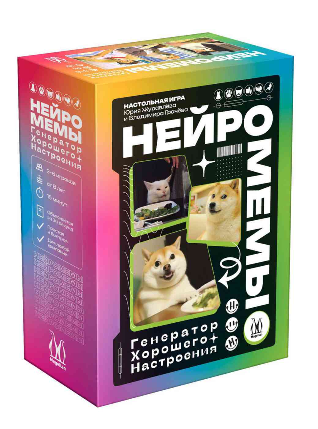 

Настольная игра Hobby World