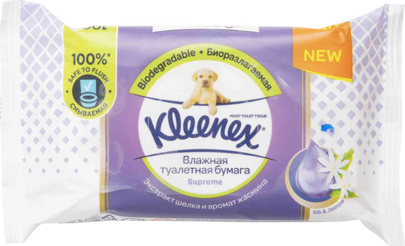 Влажная туалетная бумага  Kleenex