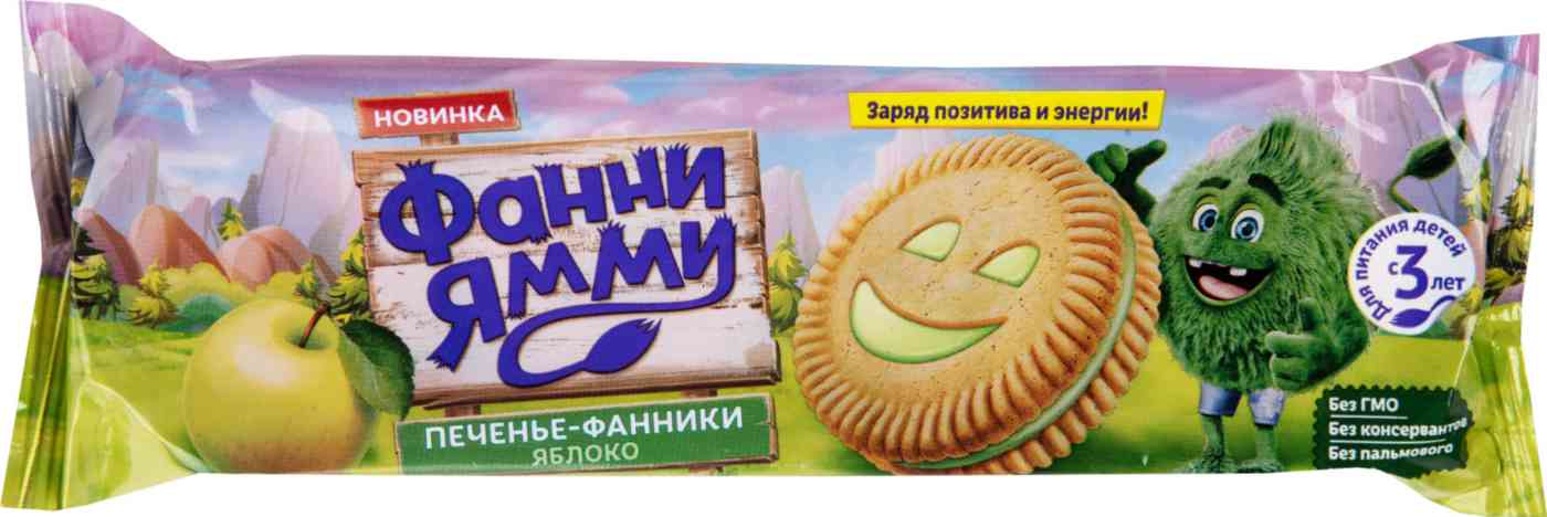 Печенье Фанни Ямми с яблочной начинкой