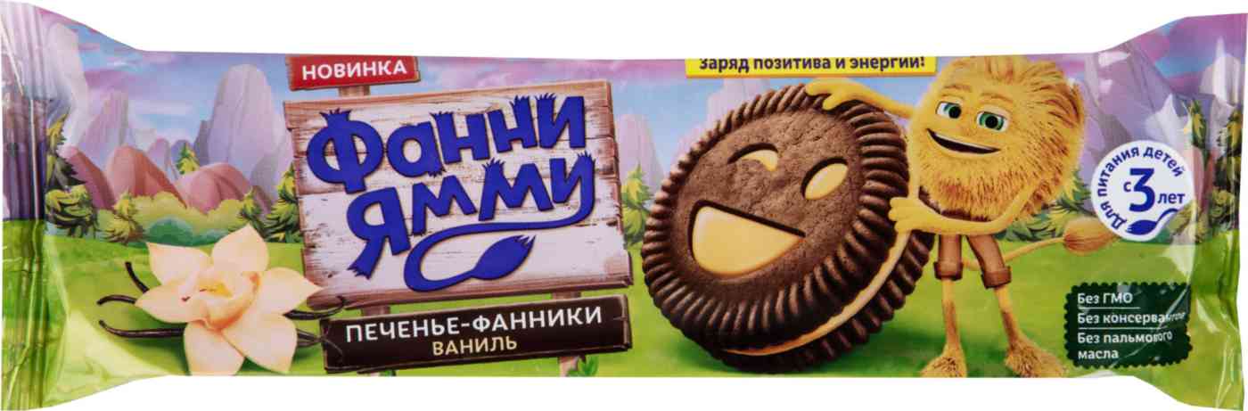 

Печенье Фанни Ямми с ванильной начинкой
