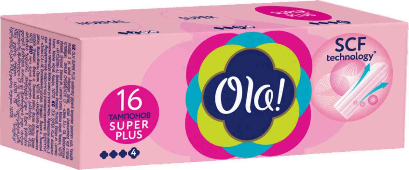 

Тампоны женские гигиенические Ola!