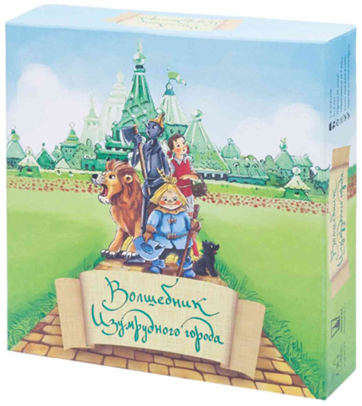 

Настольная игра Hobby World Волшебник Изумрудного города