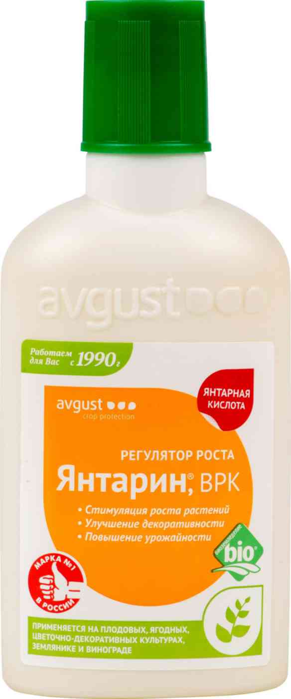 Удобрение  Avgust