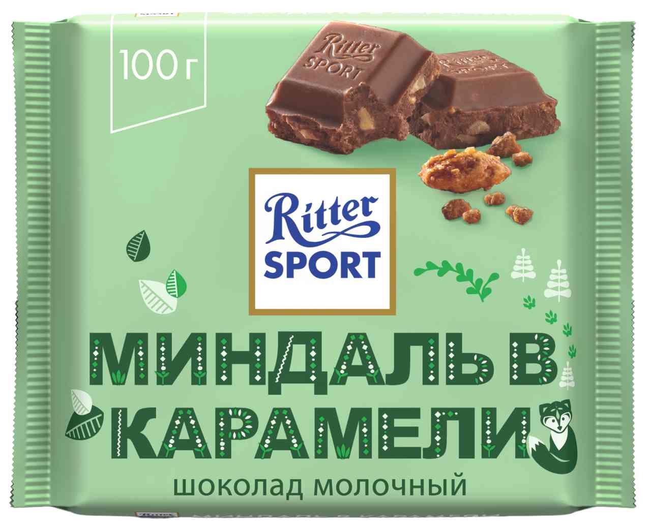 Шоколад молочный Ritter Sport