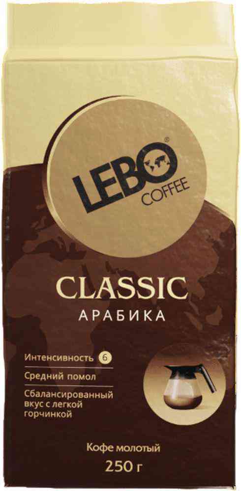 Кофе молотый Lebo 467₽