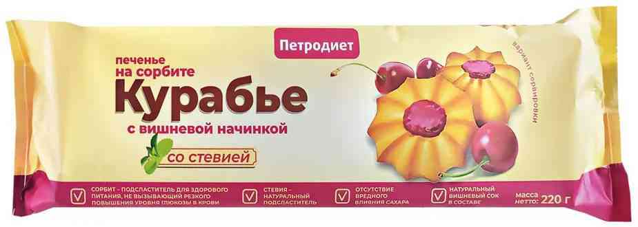 Печенье Петродиет
