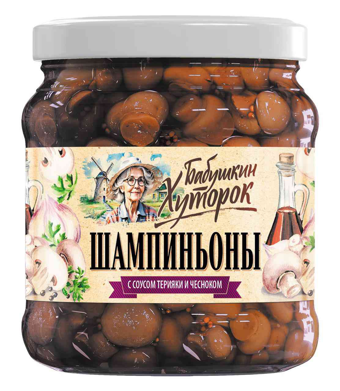 

Грибы Бабушкин Хуторок