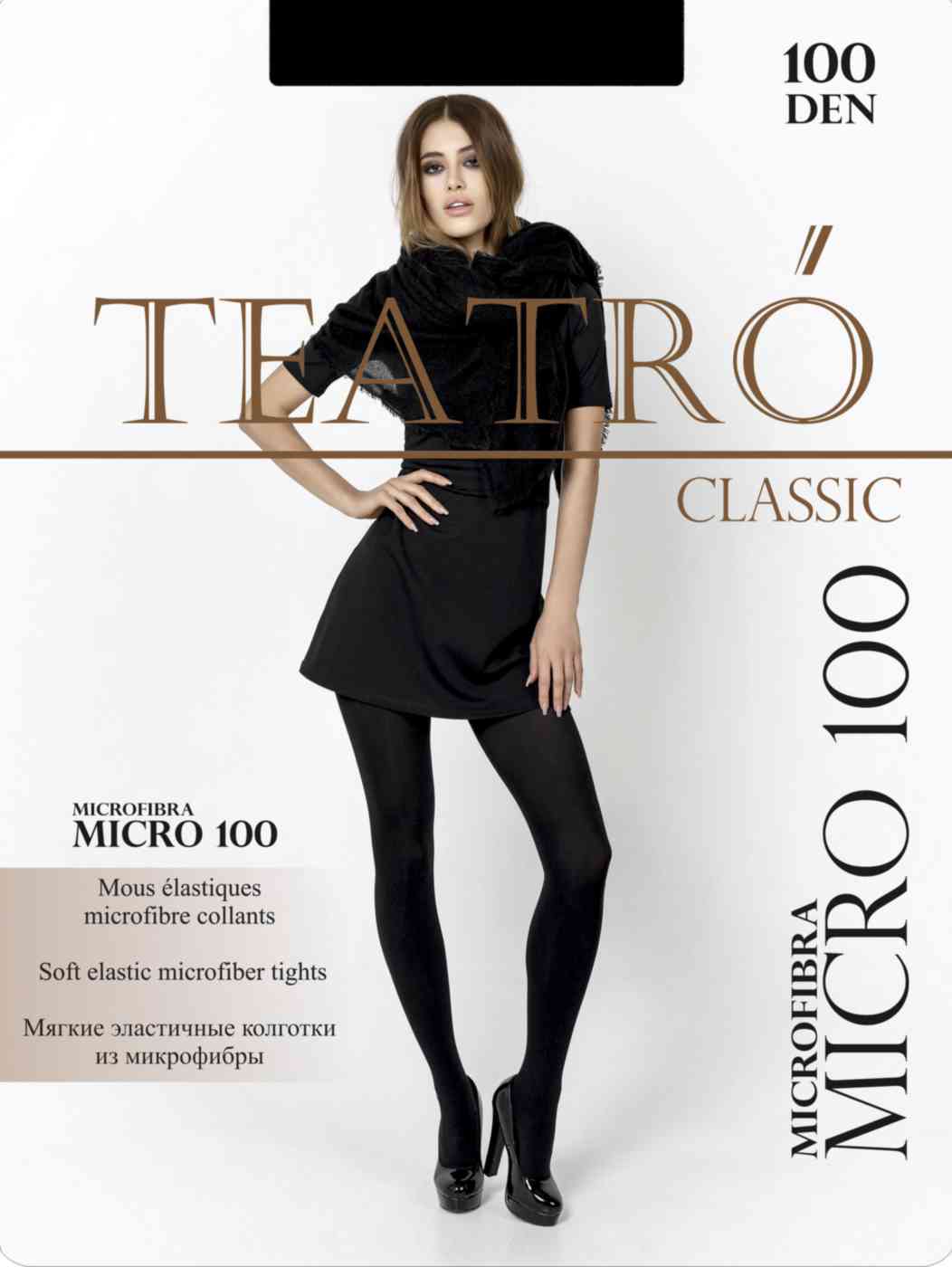 

Колготки женские Teatro Micro цвет: nero/чёрный