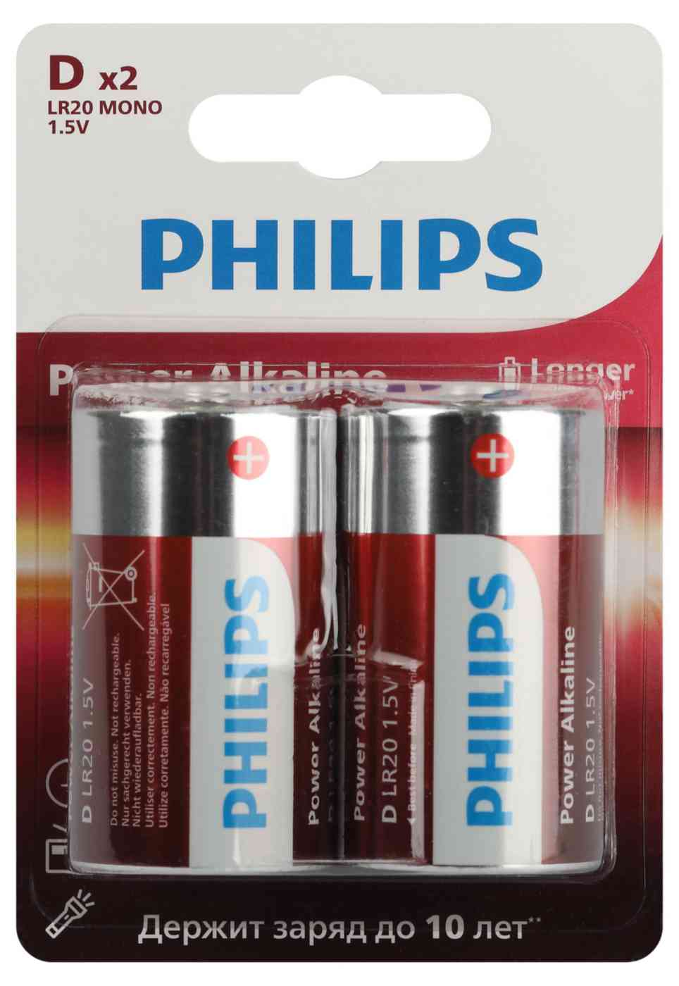 Батарейки алкалиновые Philips