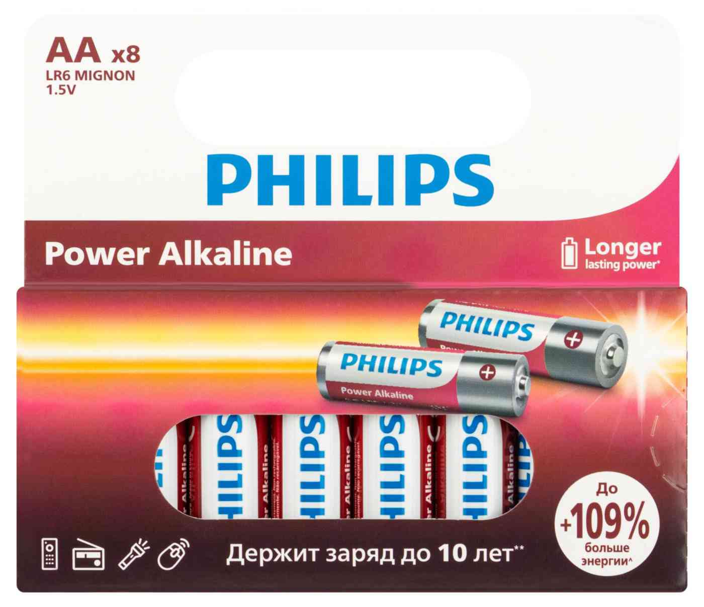 

Батарейки алкалиновые Philips