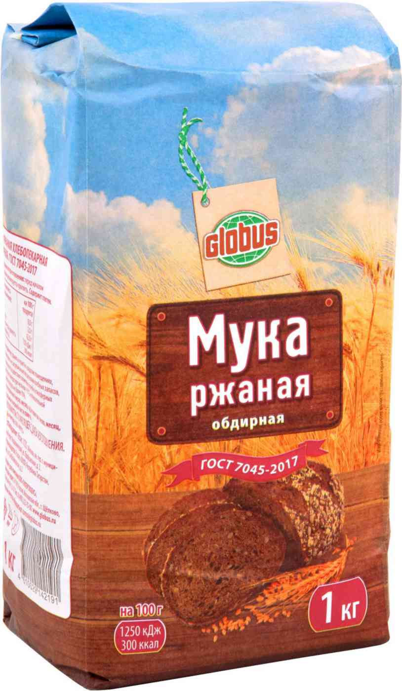 

Мука ржаная обдирная Глобус