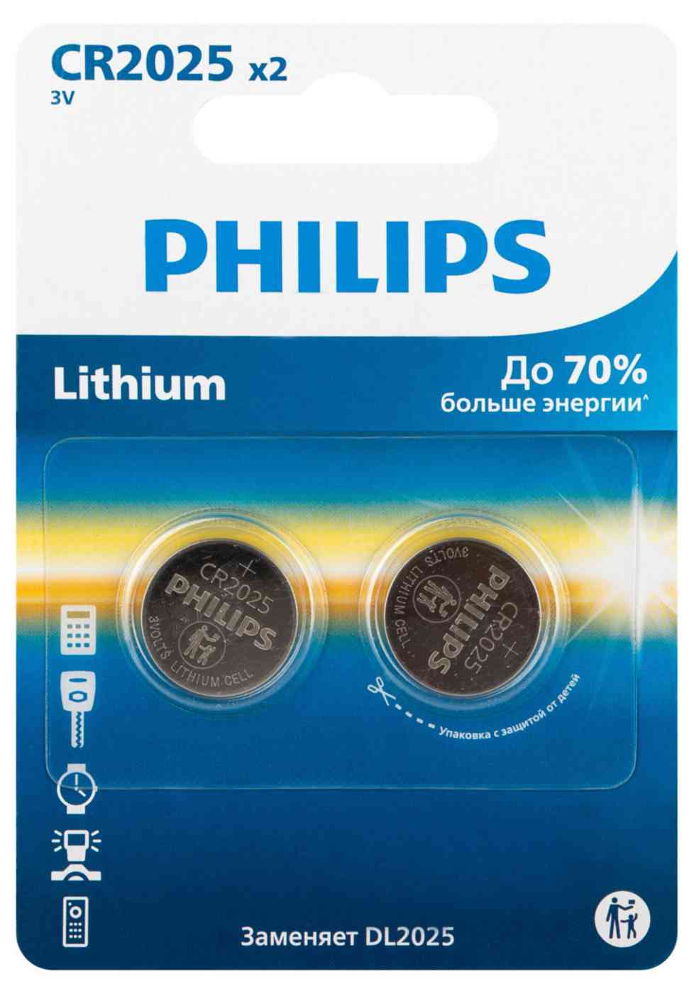 Батарейки литиевые Philips