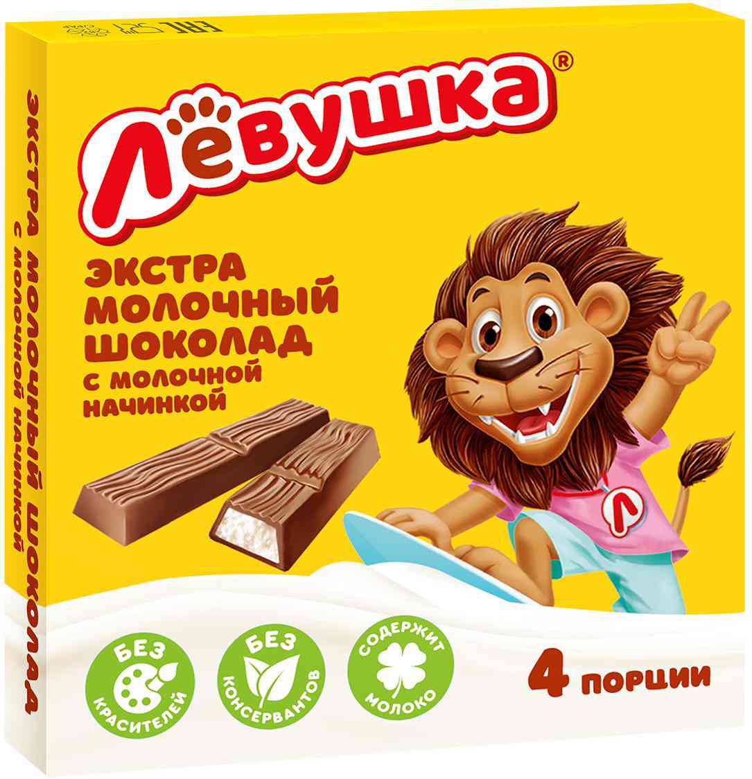 

Шоколад молочный Лёвушка