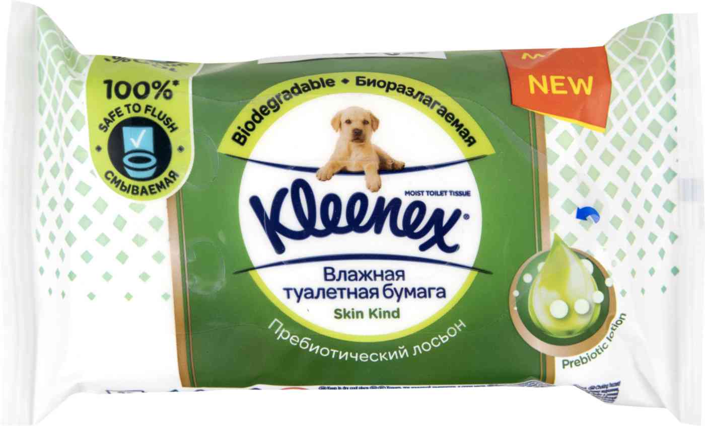 Туалетная бумага влажная Kleenex 213₽