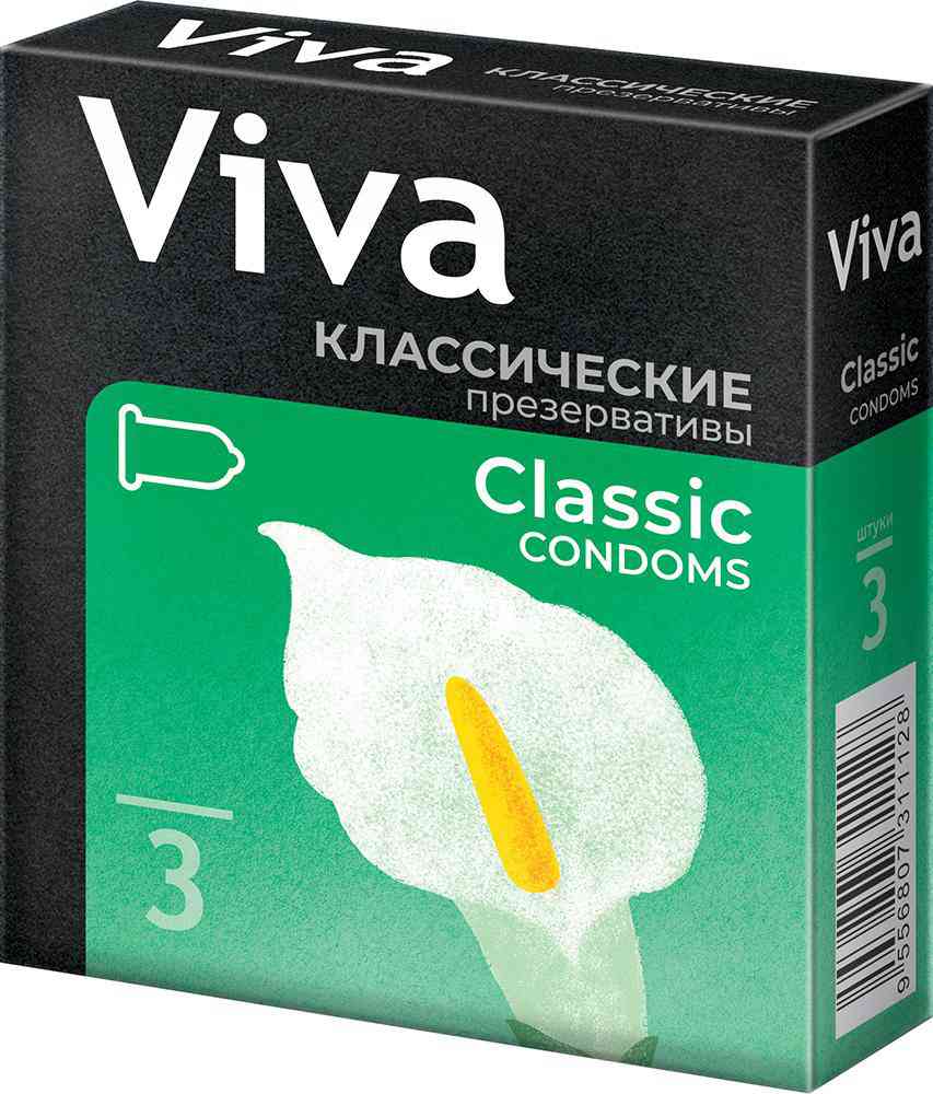 Презервативы классические Viva