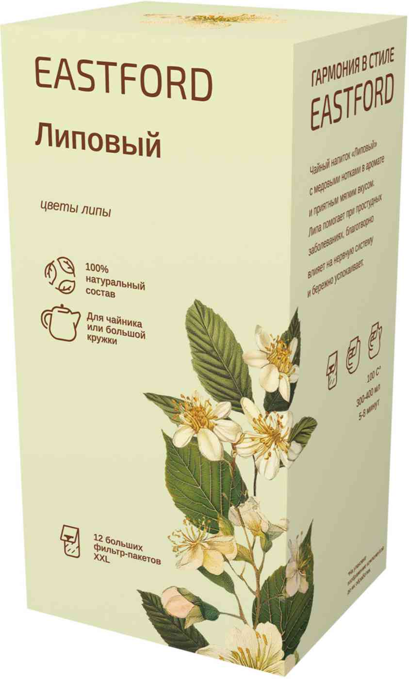 Чайный напиток Eastford Липовый