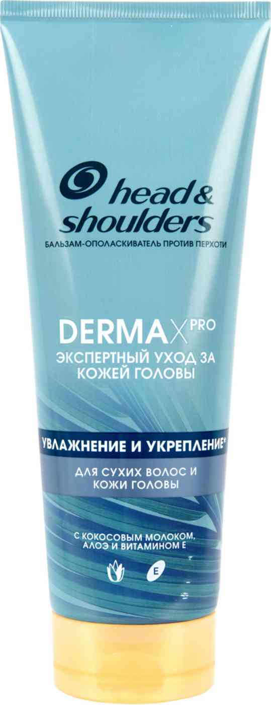 

Бальзам-ополаскиватель для сухих волос и кожи головы Head & Shoulders