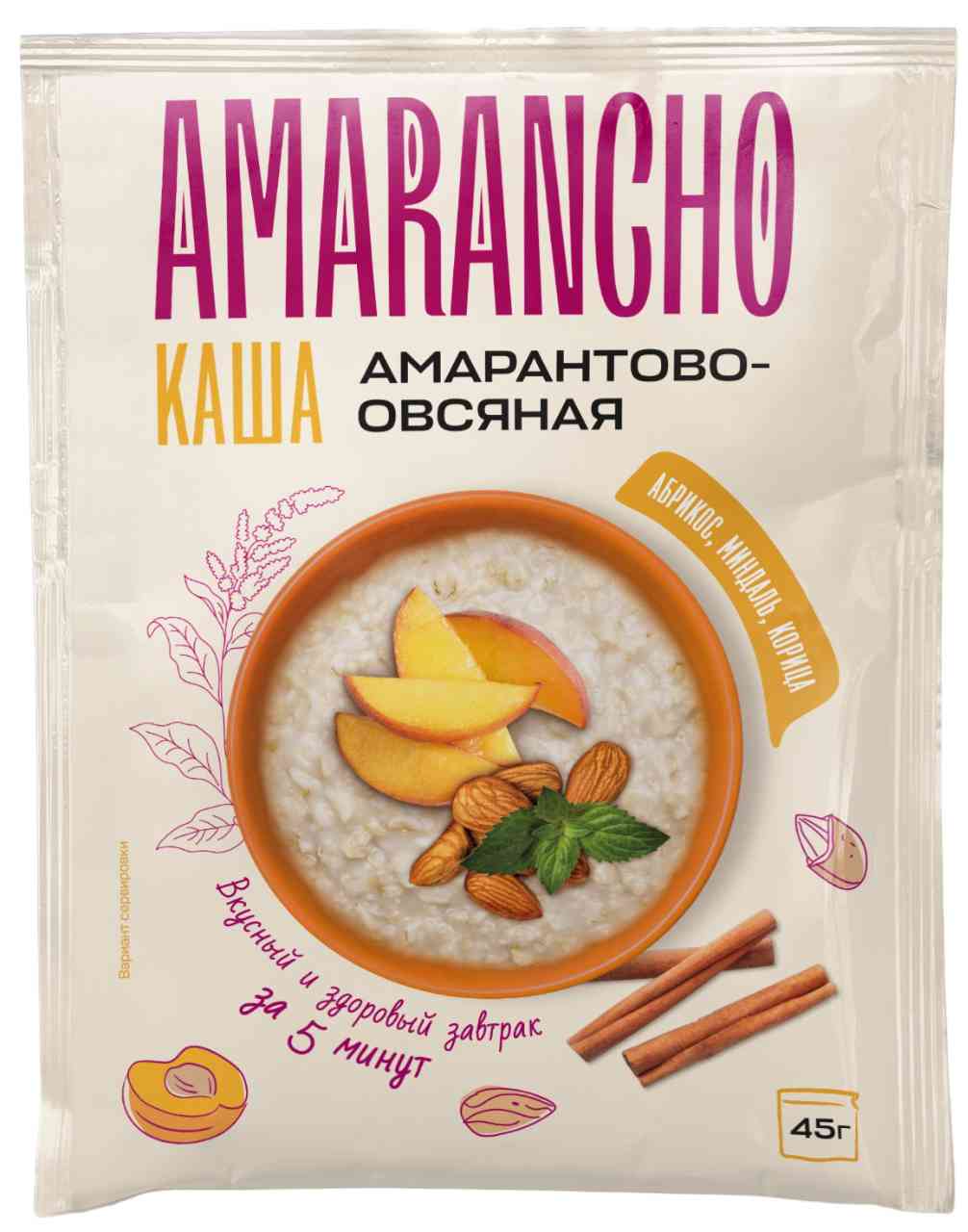

Каша амарантово-овсяная Amarancho