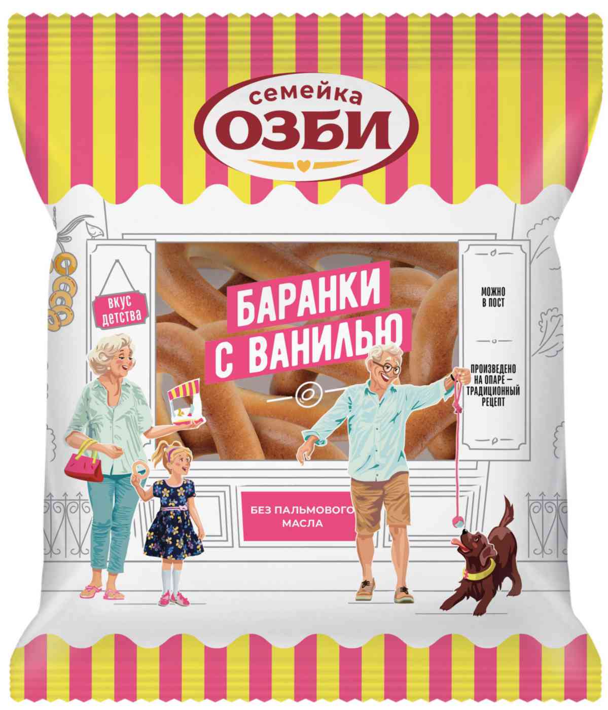 

Баранки Семейка Озби