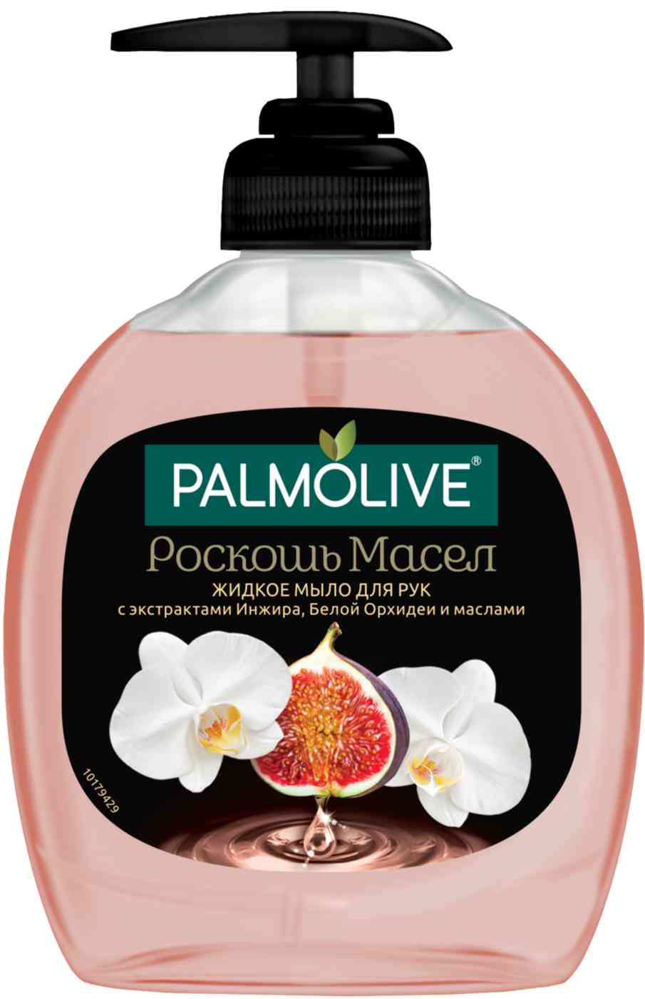 Жидкое мыло для рук Роскошь Масел Palmolive