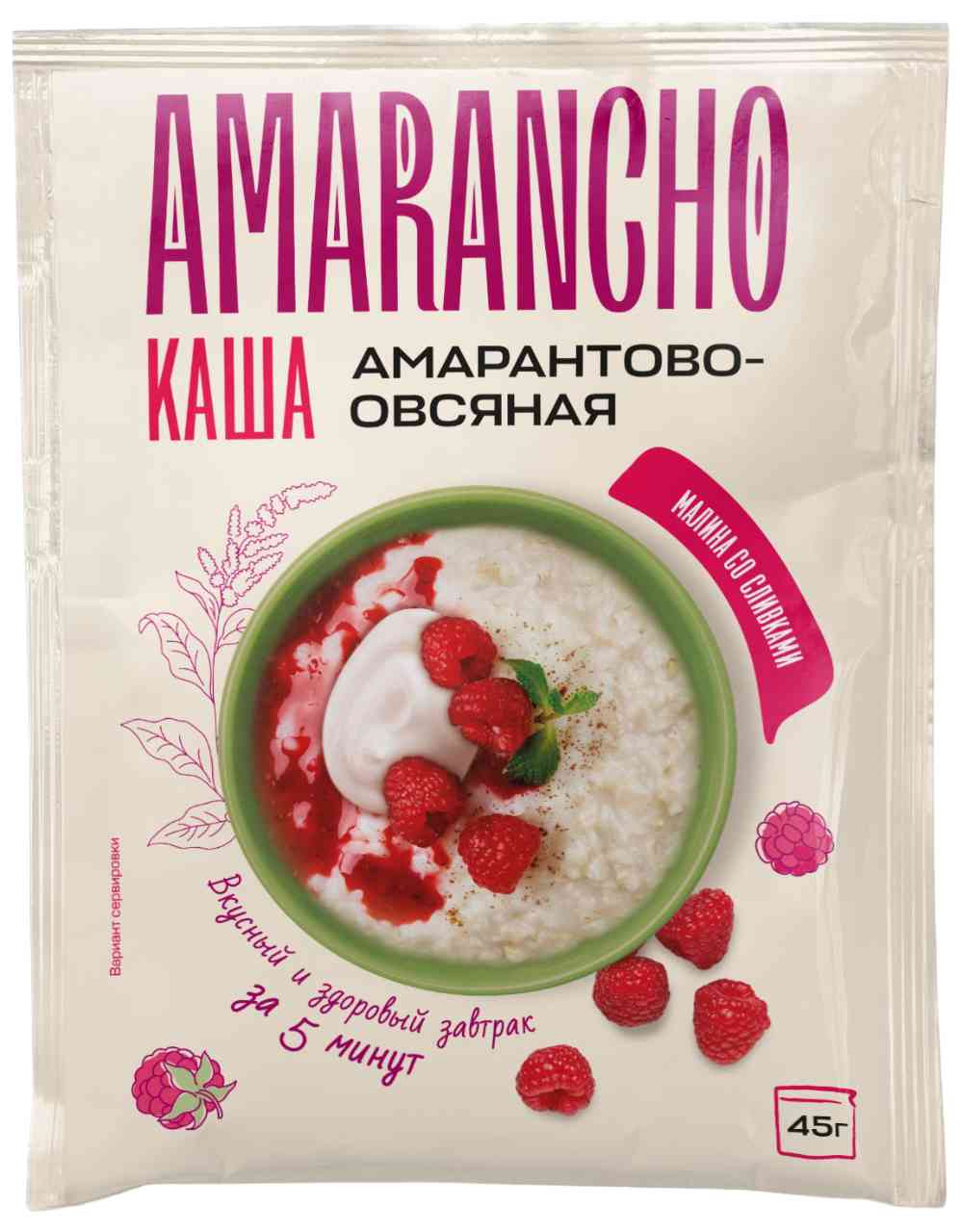 

Каша амарантово-овсяная Amarancho