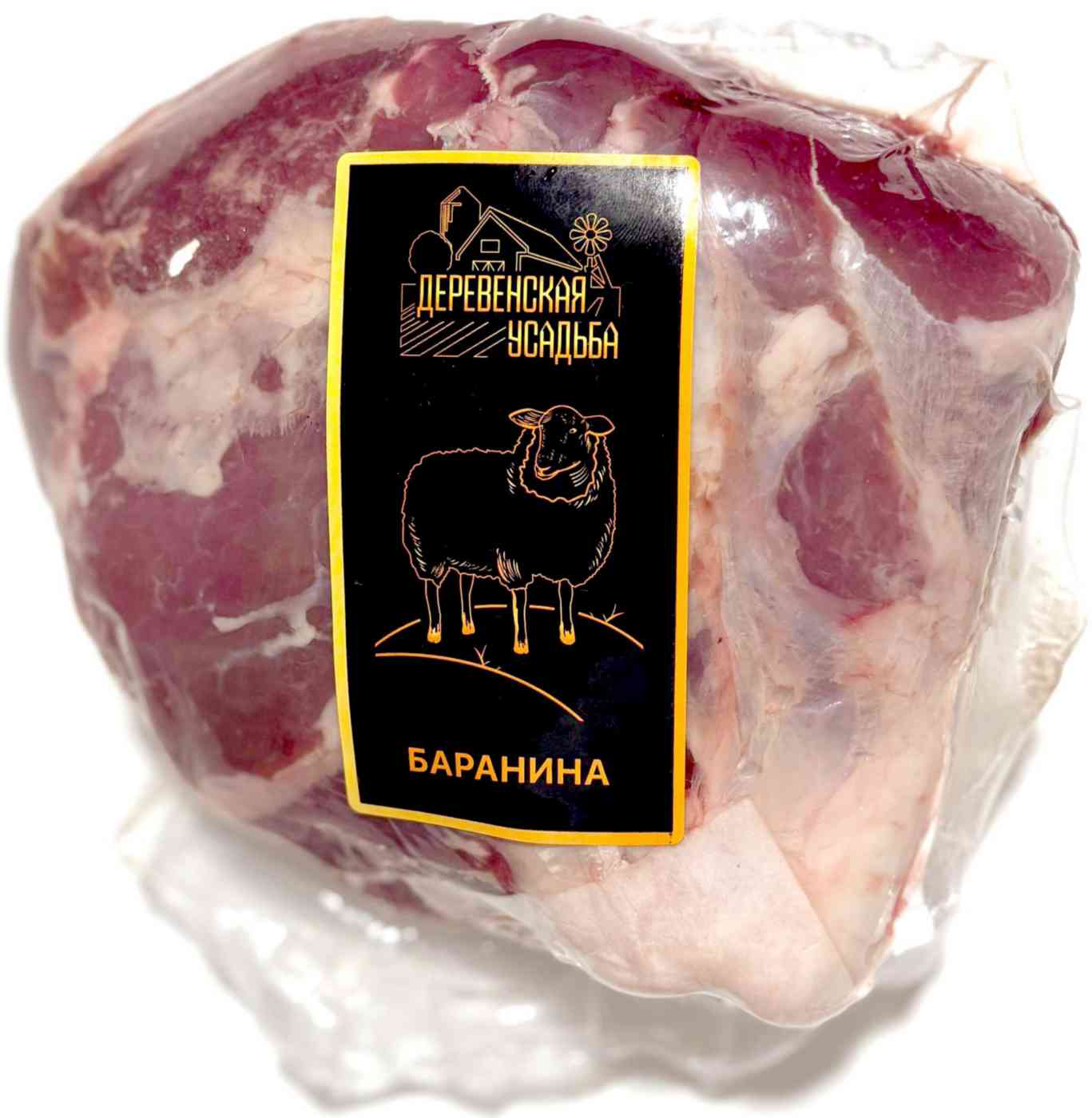 

Окорок молодого барашка Деревенская усадьба