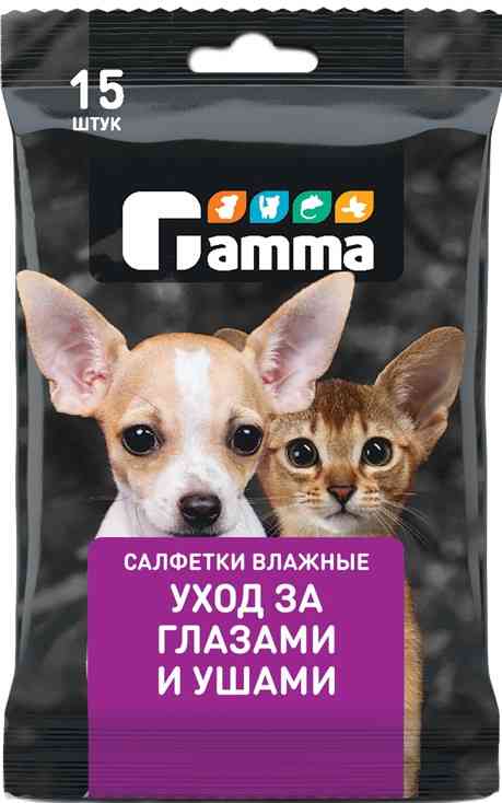 Влажные салфетки для животных  Gamma