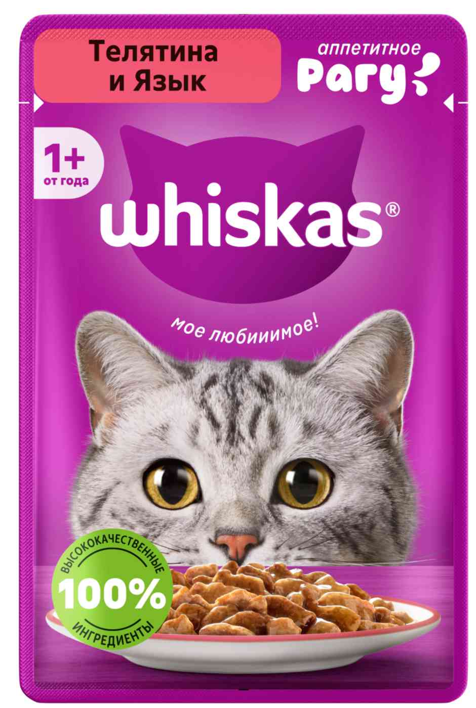 Влажный корм для кошек Whiskas