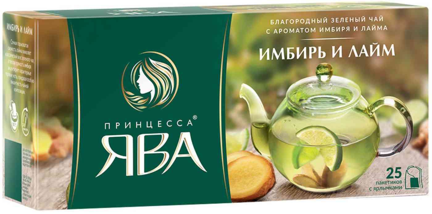 Чай зелёный Принцесса Ява 59₽