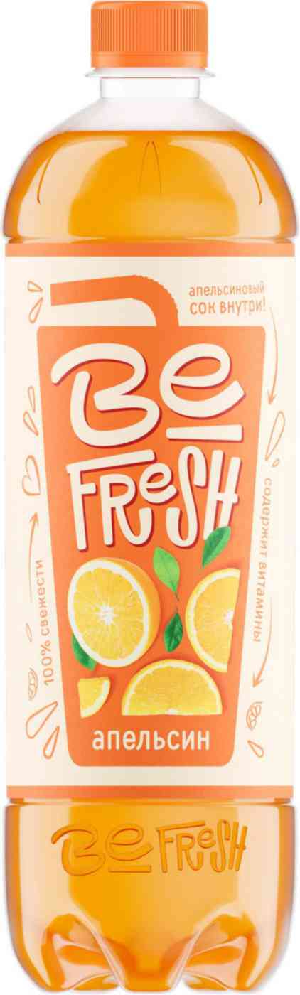 

Витаминизированный напиток BeFresh