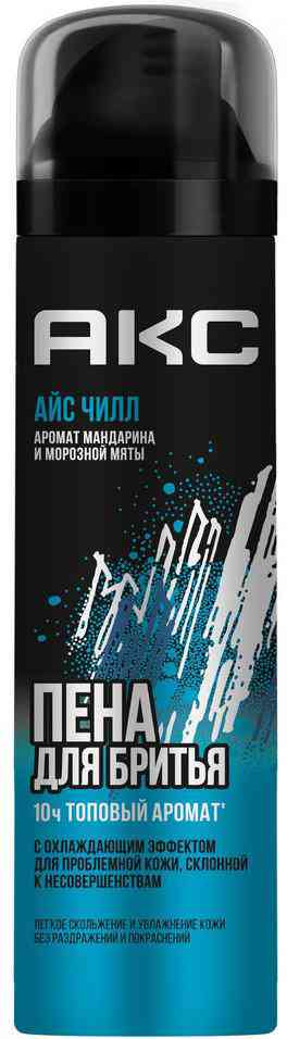 

Пена для бритья Акс Айс Чилл мандарин-морозная мята