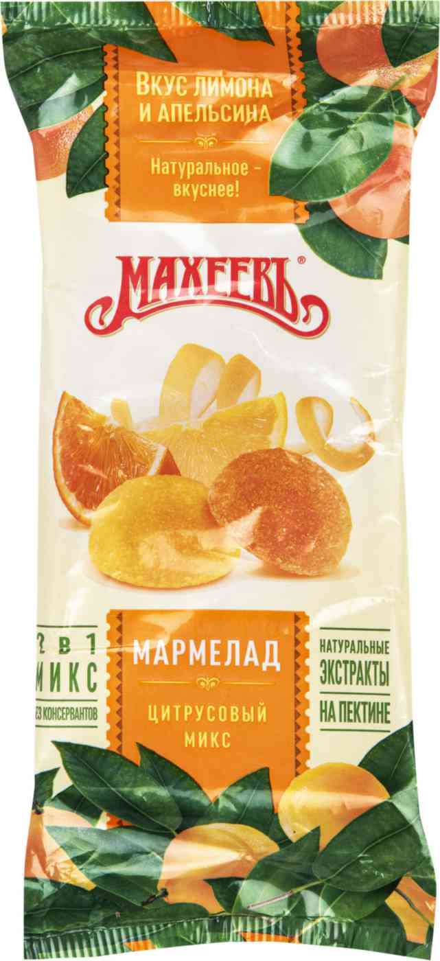 Мармелад Махеевъ