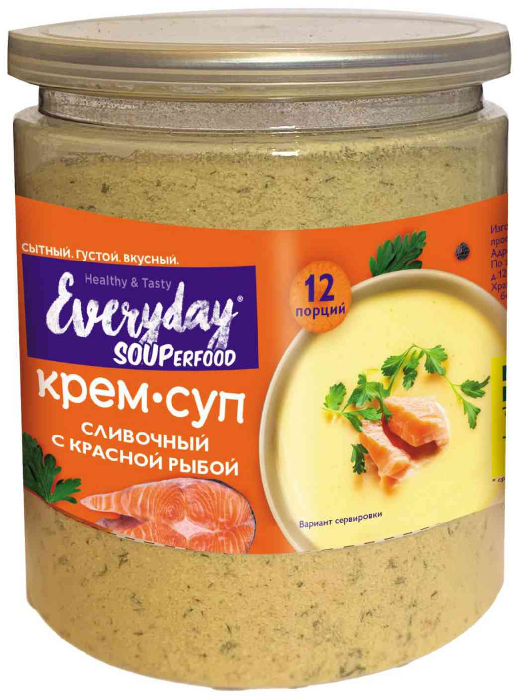 

Крем-суп Everyday