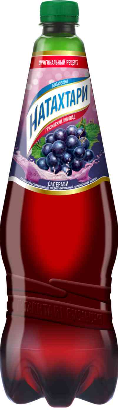 

Напиток Натахтари саперави