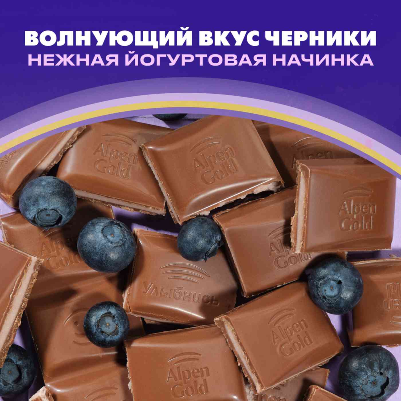 -3