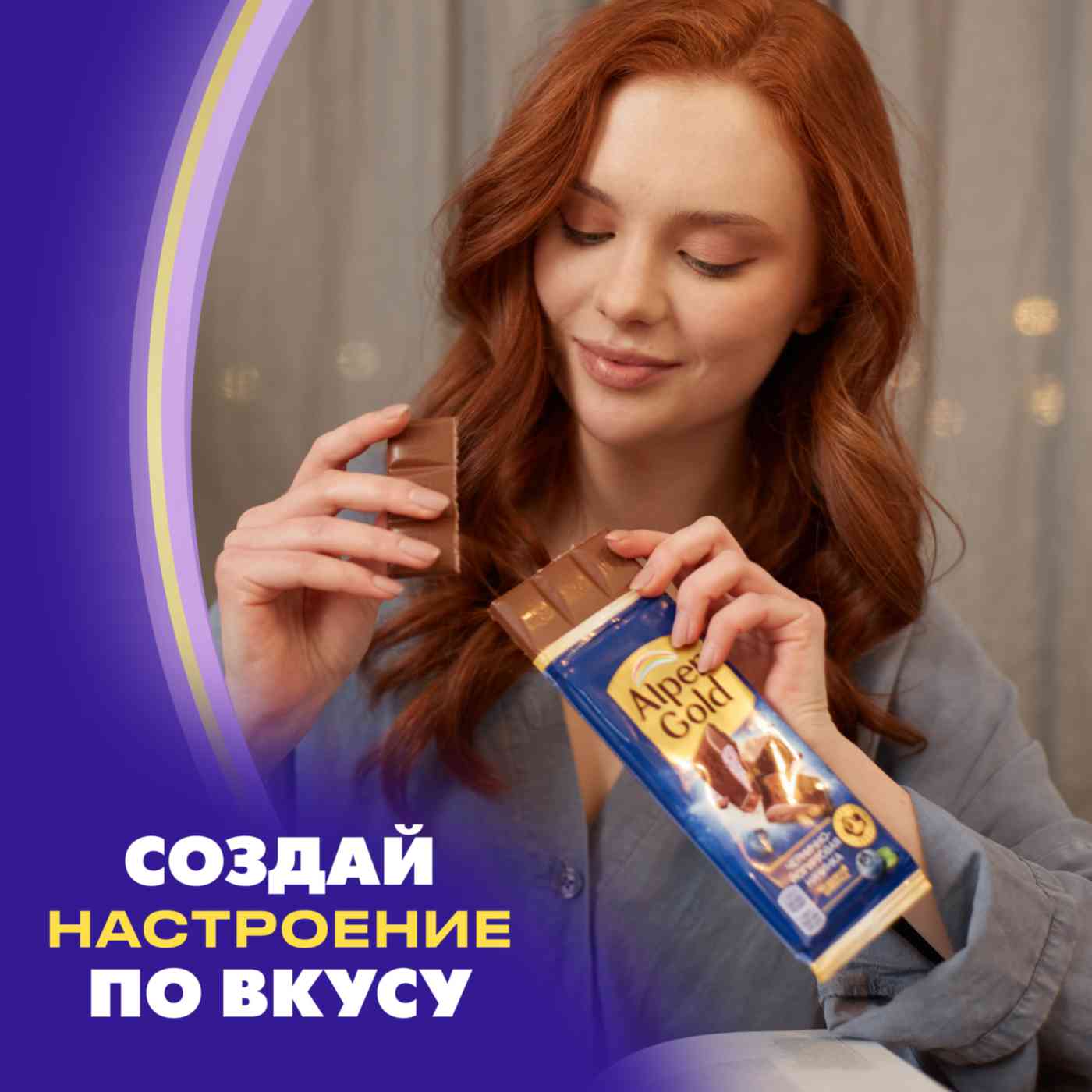 -5