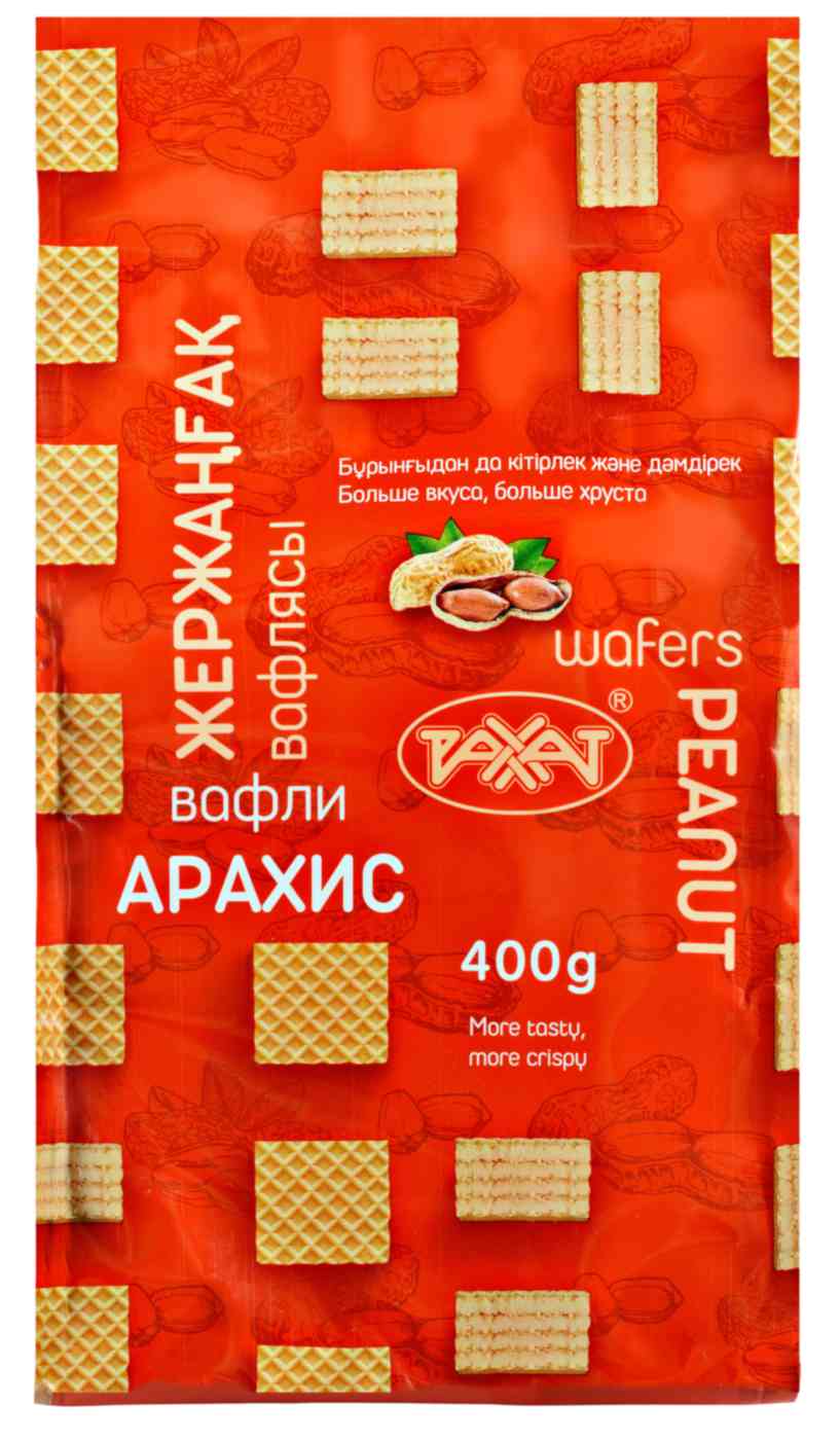 Вафли арахисовые Рахат