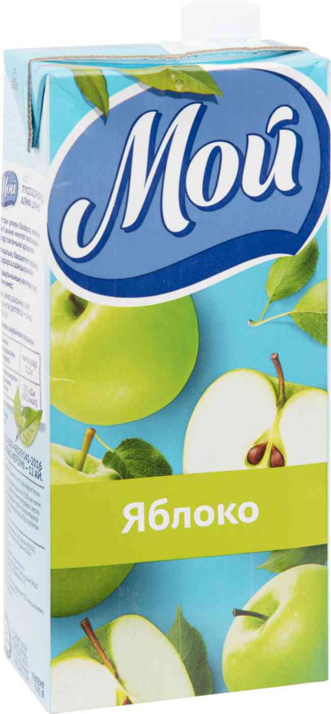 

Нектар Мой