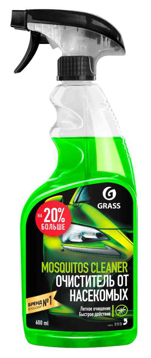 Очиститель следов насекомых Grass 166₽
