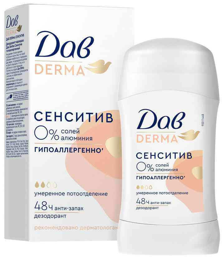 

Дезодорант стик Дав Derma сенситив