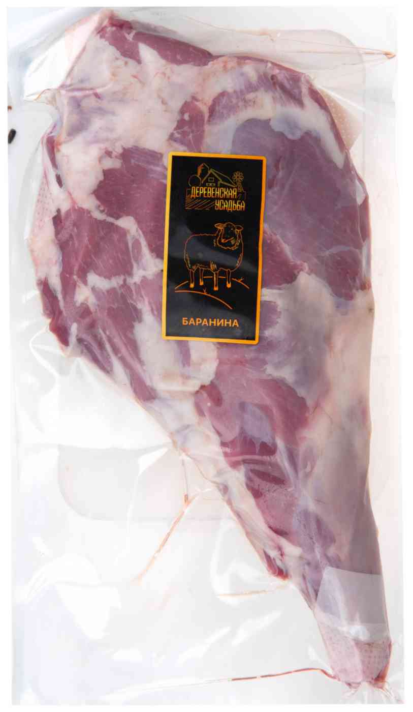 Нога молодого барашка охлажденная Деревенская усадьба уп 1820₽