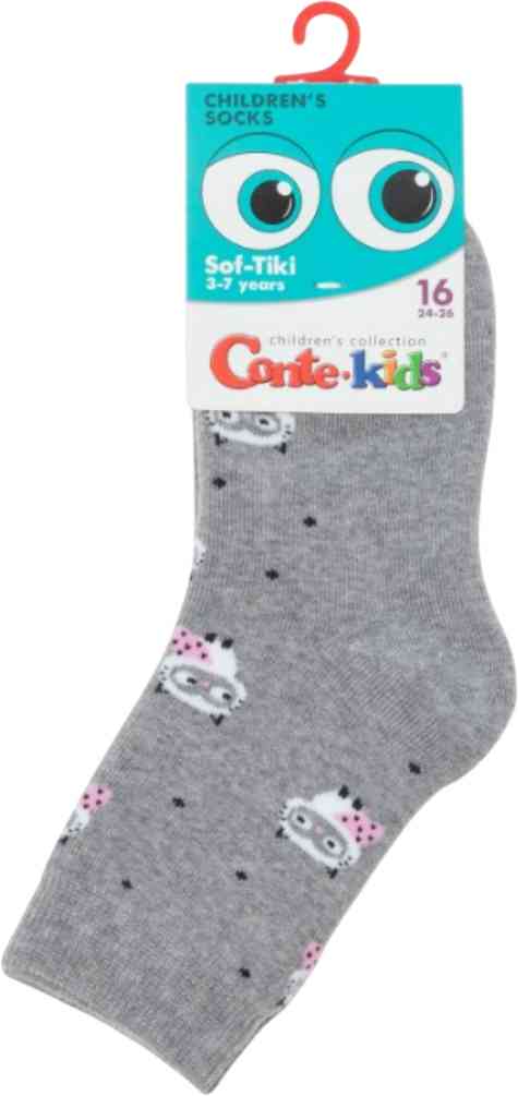 

Носки детские махровые Sof-tiki котята, цвет серый